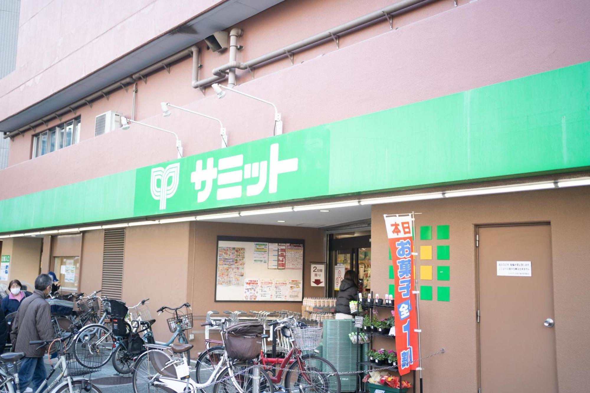 Nishinippori Guest House Tokyo Exterior photo