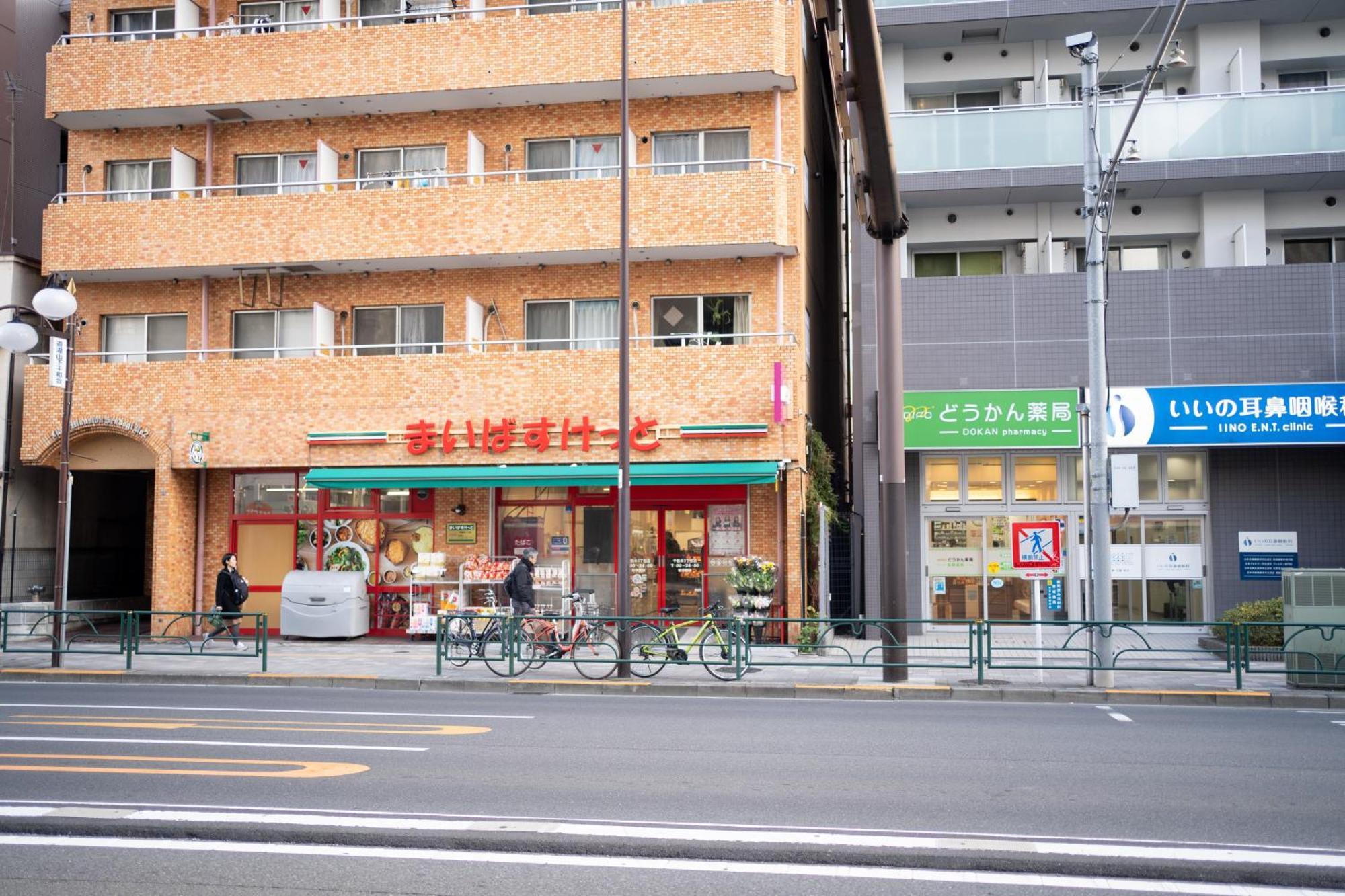 Nishinippori Guest House Tokyo Exterior photo